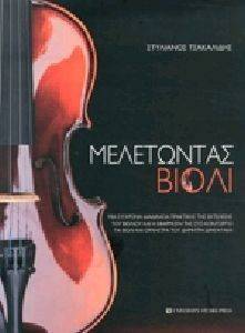 ���������� �����