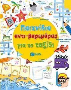 ��������� ���� ��������� ��� �� ������