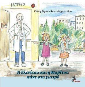 � �������� ��� � ������� ���� ���� ������