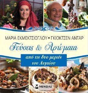 ������� ��� ������� ��� ��� ��� ������ ��� �������