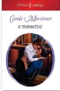 ����� ������� 1646 � ����������