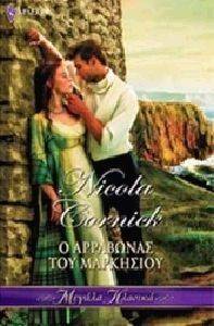 ������ ������� 40 � ��������� ��� ���������