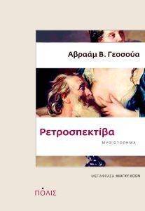 �������������