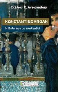 ���������������� � ���� ��� �� ���������