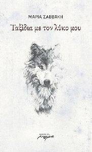 ������� �� ��� ���� ���