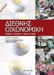 ������� ����������