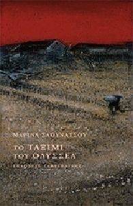 �� ������ ��� �������