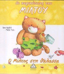 � ������ ��� �������