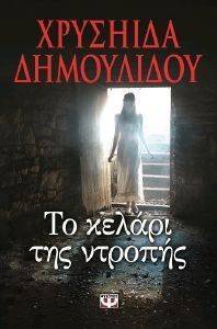 �� ������ ��� �������