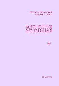 ����� ������� ������������