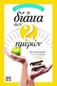 � ������ ��� ��� ������