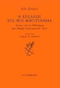 � ������� ��� ��� �����������