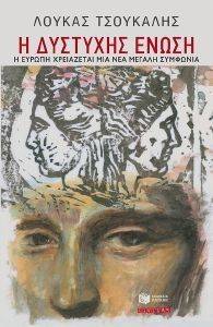 � �������� �����