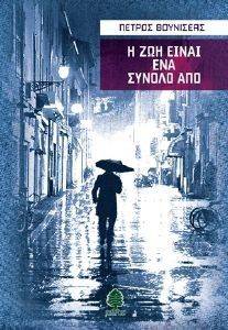 � ��� ����� ��� ������ ��� 