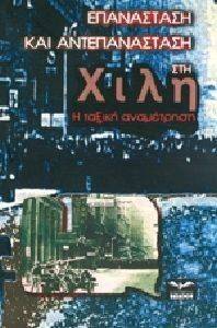 ���������� ��� ������������� ��� ����