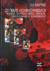 �� ����� ������������