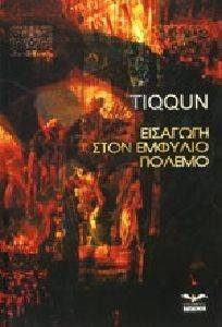 �������� ���� ������� ������