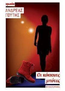 �� �������� ������