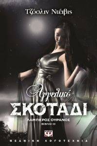 �������� ������� ������ 3 �������� �������