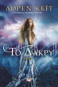 �� ����� ������ I