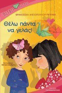 ���� ����� �� �����