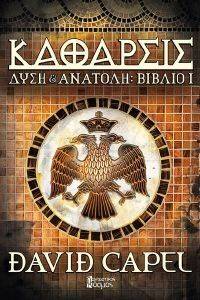 ���� ��� ������� ������ � ��������