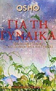 ��� �� �������