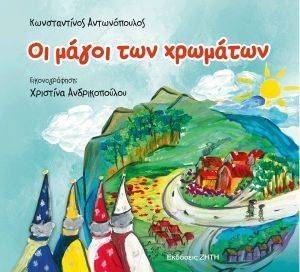 �� ����� ��� ��������