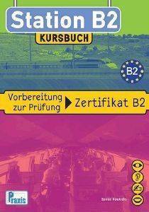 STATION B2 KURSBUCH-ΒΙΒΛΙΟ ΜΑΘΗΤΗ STATION B2 KURSBUCH-ΒΙΒΛΙΟ ΜΑΘΗΤΗ