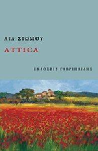 ATTICA