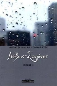 ������ ��������