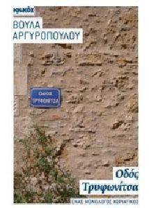 ���� ����������