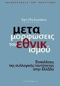 ������������� ��� ����������