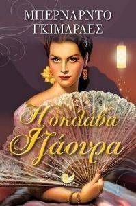 � ������ �������