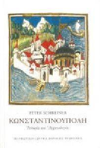 ���������������� ������� ��� �����������(�����)