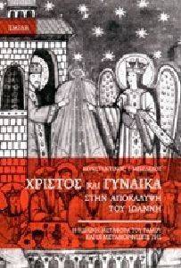 ������� ��� ������� ���� ��������� ��� �������