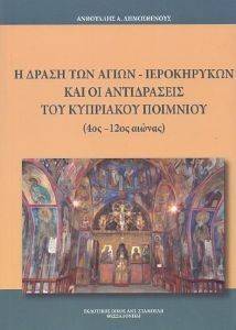 � ����� ��� ����� ����������� ��� �� ����������� ��� ��������� �������� 4��-12�� ������