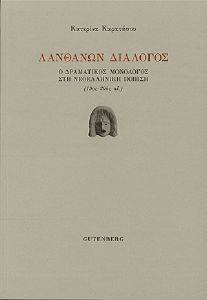 �������� ��������