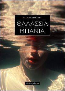 �������� ������