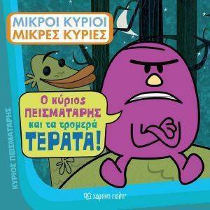 � ������ ����������� ��� �� ������� ������