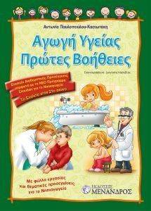 ����� ������ ������ ��������