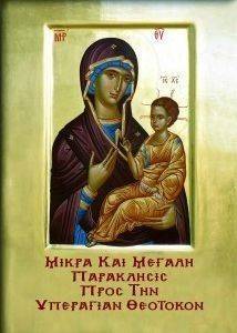 ����� ��� ������ ���������� ���� ��� ��������� ��������