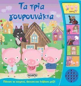 �� ���� �����������-��������� �� �������