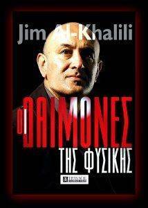 �� �������� ��� �������