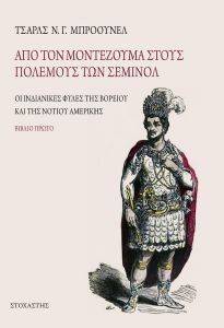 ��� ��� ���������� ����� �������� ��� �������