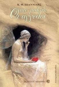 ���� ������ �� �������