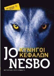 ������� ������� (POCKET)