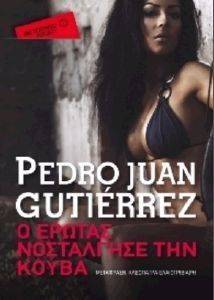 � ������ ���������� ��� ����� (POCKET)