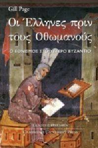 �� ������� ���� ���� ���������