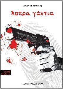 ����� ������